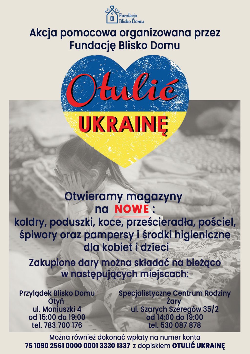 PLAKAT-OTULIC-UKRAINE